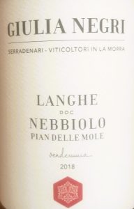 Nebbiolo